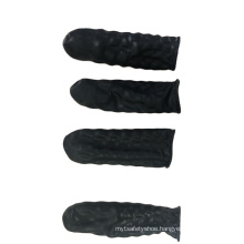 LN-8103 1440pcs/bag  ESD Black Finger Cot Black Latex finger cot